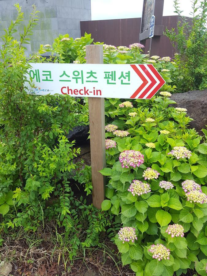 סאוגוויפו Jeju Eco Suites מראה חיצוני תמונה
